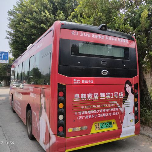 微信圖片_20220919154626